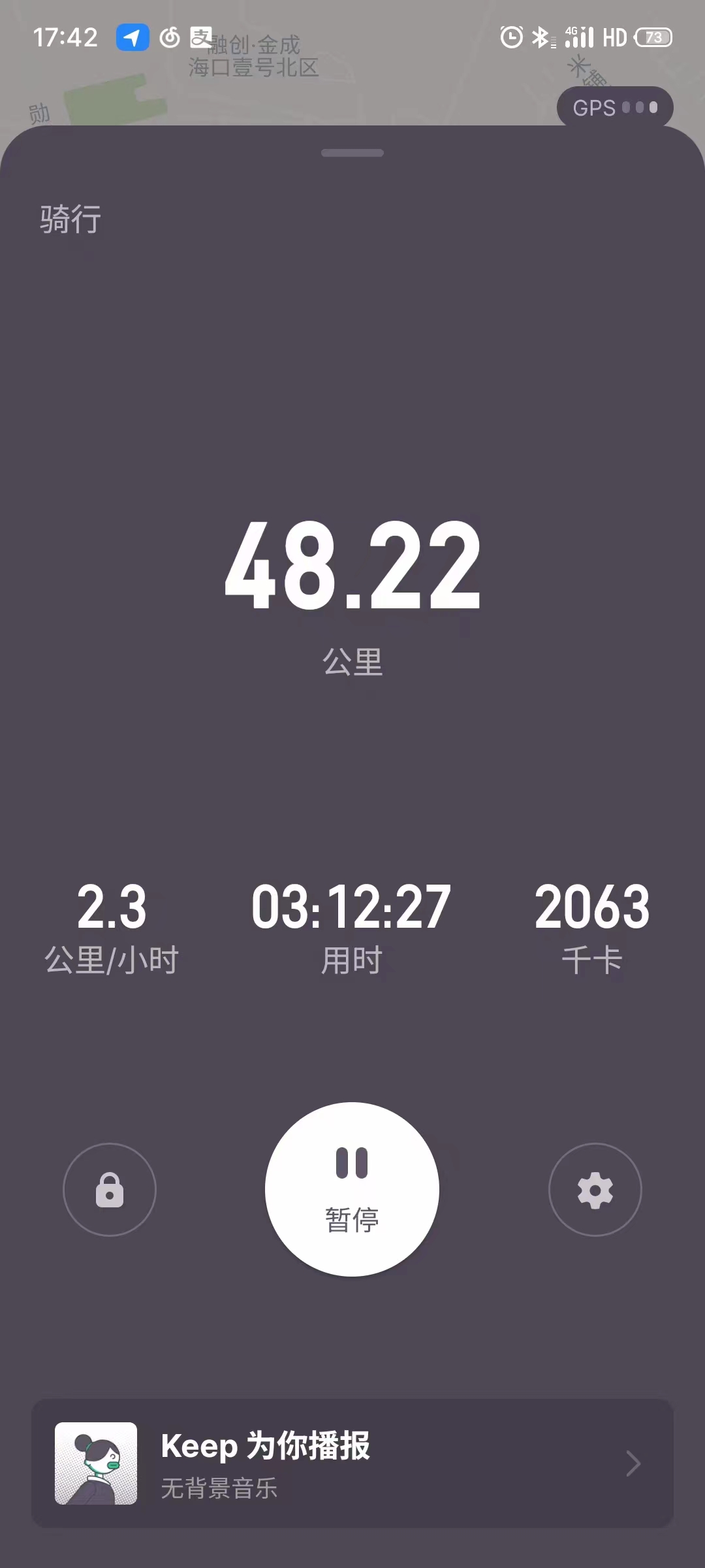 微信图片_20231116135352.jpg